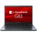 �V�i Windows 10 dynabook ���^�y�ʃ��o�C���m�[�g�p�\�R�� 13.3�^ IGZO�t�� dynabook G83/FP Windows 10 Pro 64bit Core i5 SSD �m���O���A ����� �t��HD