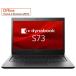Windows 10 Pro �V�i �m�[�g�p�\�R�� dynabook S73/HS 13.3�^ �t��HD ���^�y�� Microsoft Office Home & Business 2019 Core i5 SSD ����� �m���O���A