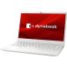 �V�i Windows 10 13.3�^ IGZO�t�� ���^�y�ʃm�[�g�p�\�R�� dynabook G6 Windows 10 Home Office Home & Business 2019 ��11���� Core i5 SSD ��F�� �����