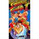 ¨Ǽ{Ȣʤ}{SFC} ȥ꡼ȥեII(STREET FIGHTER 2 The World Warrior) ץ (19920610)
