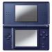 [ б/у немедленная уплата ]{B товар }{NDS} ( корпус ) Nintendo DS Lite( свет ) эмаль темно-синий (USG-S-NBA) nintendo (20060311)