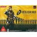 [ б/у немедленная уплата ]{PSP} ( корпус ) METALGEARSOLID PORTABLE OPS PREMIUM PACK PlayStation * портативный (CAMOUFLAGE) включение в покупку комплект KDE(20061221)
