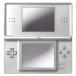 [ б/у немедленная уплата ]{NDS} ( корпус ) Nintendo DS Lite( свет ) блеск серебряный (USG-S-VA) nintendo (20070623)