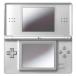 [ б/у немедленная уплата ]{B товар }{NDS} ( корпус ) Nintendo DS Lite( свет ) блеск серебряный (USG-S-VA) nintendo (20070623)
