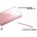 [ б/у немедленная уплата ]{NDS} ( корпус ) Nintendo DS Lite металлик rose ( Корея версия ) nintendo (20070623)