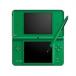 [ б/у немедленная уплата ]{NDS} ( корпус ) Nintendo DSi LL зеленый (UTL-S-MKA) nintendo (20100619)