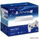 [ б/у немедленная уплата ]{B товар }{PSVita} ( корпус ) PlayStation Vita PlayStationVita TV большая упаковка (VTE-1000AA01) Sony * Computer Entertainment 