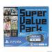 [ б/у немедленная уплата ]{PSVita} ( корпус ) PlayStation Vita Super Value Pack Wi-Fi модель голубой / черный (PCHJ-10017) Sony * Computer Entertainment 