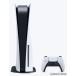 [ б/у немедленная уплата ]{PS5} ( корпус )( не использовался ) PlayStation 5 PlayStation5(CFI-1200A01) Sony * inter laktibenta Tein men to(20220915)