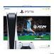 [ б/у немедленная уплата ]{PS5} ( корпус ) PlayStation 5 PlayStation5 EA SPORTS FC 24 включеный в покупку (CFIJ-10016) Sony * inter laktibenta Tein men to(20230929)