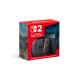 �w�V�i���[�x{Switch2} (�{��) Nintendo Switch 2(�j���e���h�[�X�C�b�`2)(���{��E������p) �C�V��(BEE-S-KB6CA)(20250605)