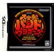 【DS】 大合奏! バンドブラザーズの商品画像