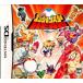 [ б/у немедленная уплата ]{NDS}eg Monstar HERO( герой )sk одежда * enix (20050324)