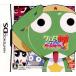 [ б/у немедленная уплата ]{ обложка инструкция нет }{NDS} Keroro Gunso ...yo! все участник набор часть 2 Bandai Namco (20070222)