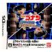 [ б/у немедленная уплата ]{NDS} Detective Conan исчезнувший ........... . Bandai Namco игра s(20080403)