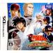 [ б/у немедленная уплата ]{ обложка инструкция нет }{NDS} Major DS Dream Baseball Takara Tommy (20080731)
