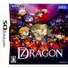 [ б/у немедленная уплата ]{NDS} seven s Dragon (7TH DRAGON) Sega (20090305)