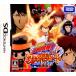 [ б/у немедленная уплата ]{NDS} Katekyo Hitman REBORN!DSfeitoob нагрев II(2). жизнь. крышка . Takara Tommy (20090416)