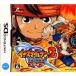 [ б/у немедленная уплата ]{NDS} Inazuma eleven 2 опасность. Shinryaku человек fire Revell пять (20091001)