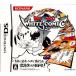 [ б/у немедленная уплата ]{NDS} Shonen Sunday &amp; Shonen Magazine WHITE COMIC( белый комикс ) Konami цифровой enta Tein men to(20091015)