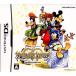 [ б/у немедленная уплата ]{ обложка инструкция нет }{NDS} Kingdom Hearts Re:ko- dead (KINGDOM HEARTS Re:coded)sk одежда * enix (20101007)