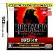 [ б/у немедленная уплата ]{NDS} BIOHAZARD Deadly Silence Vaio риск dead Lee сирена sNEW Best Price! 2000 Capcom (20081225)
