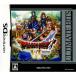 [ новый товар ][ ваш заказ ]{NDS} ULTIMATE HITS Dragon Quest VI иллюзия. большой земля ( гонг ke6/DQ6)(NTR-P-YVIJ)sk одежда * enix (20110203)