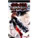 【PSP】 鉄拳 ダーク・リザレクションの商品画像