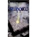 [ б/у немедленная уплата ]{ обложка инструкция нет }{PSP} число .SUDOKU Konami цифровой enta Tein men to(20061116)