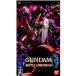 [ б/у немедленная уплата ]{ обложка инструкция нет }{PSP} Gundam Battle Chronicle Bandai Namco развлечения (20071004)