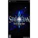 [ б/у немедленная уплата ]{ обложка инструкция нет }{PSP} STAROCEAN 1 First Departure( Star Ocean 1 First tipa- коричневый -)sk одежда * enix (20071227)