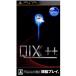 【PSP】 QIX++の商品画像
