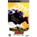[ б/у немедленная уплата ]{PSP} Winning Post 7 2010(ui человек g post 7 2010)ko-e- tech mo игра s(20100922)