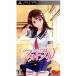 【PSP】 フォトカノの商品画像