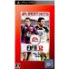 メディアワールドプラスの【PSP】エレクトロニック・アーツ FIFA 12 ワールドクラスサッカー [EA BEST HITS］
