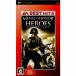 [ б/у немедленная уплата ]{PSP} EA BEST HITS MEDAL OF HONOR HEROES( медаль ob владелец - герой z)(ULJM-05318) electronic *a-tsu(20080214)