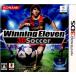 [ б/у немедленная уплата ]{ обложка инструкция нет }{3DS} Winning Eleven 3D Soccer( Winning Eleven 3D футбол ) Konami цифровой enta Tein men to(20110226)