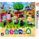 [ б/у немедленная уплата ]{3DS} мелкие сколы от камней .. Animal Crossing nintendo (20121108)