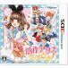 [ б/у немедленная уплата ]{3DS} произведение Alice .....! - pi сеть (20151126)