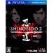 [ б/у немедленная уплата ]{PSVita}. дорога 2 -SHINOBIDO2-.. шиповки * tune soft (20111217)