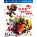[ б/у немедленная уплата ]{PSVita} little большой planet PlayStation Vita Sony * Computer Entertainment (20120920)