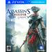 [ б/у немедленная уплата ]{PSVita}asa раковина Lead IIIreti Liberty (ASSASSIN'S CREED 3 LADY LIBERTY) You Be I soft (20121115)