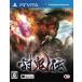 [ б/у немедленная уплата ]{ обложка инструкция нет }{PSVita}...(. ослабленное крепление ..)ko-e- tech mo игра s(20130627)