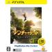 [ б/у немедленная уплата ]{PSVita} anti .-tedo карта нет приключение. начало (PSVita the Best)(VCJS-25002)(20131010)