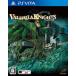 [ б/у немедленная уплата ]{PSVita} Val - la Nights 3 GOLD (VALHALLA KNIGHTS 3 Gold )ma-belas(20140227)