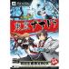 [ б/у немедленная уплата ]{PSVita} восток . Xanadu ( Tokyo Xanadu ) первый раз производство ограничение BOX( ограниченая версия ) Япония Falco m(20150930)