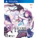 [ б/у немедленная уплата ]{PSVita} VALKYRIE DRIVE -BHIKKHUNI-( Val ki Lead жить корзина для рыбы ni) обычная версия ma-belas(20151210)