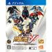 [ б/у немедленная уплата ]{PSVita} "Большая война супер-роботов" V - premium песни из аниме & sound edition -( время ограничено производство версия ) Bandai Namco развлечения 
