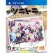 [ б/у немедленная уплата ]{PSVita} есть tomo.-TSUKIUTA. 12 memories-( есть utatu L b память z) Bandai Namco развлечения (20170601)