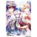 [ б/у немедленная уплата ]{PSVita} ложь месяц автомобиль ng сирень ограниченая версия Rejet (20171130)